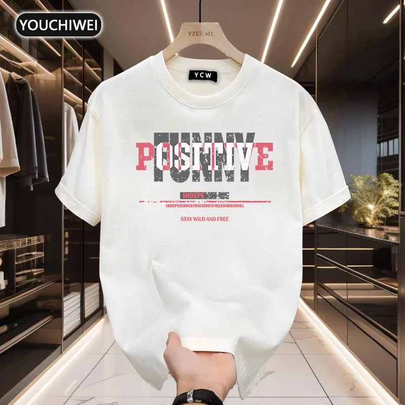 优驰威纯棉潮牌重磅短袖圆领T恤英文印花潮流休闲ins百搭上衣t恤