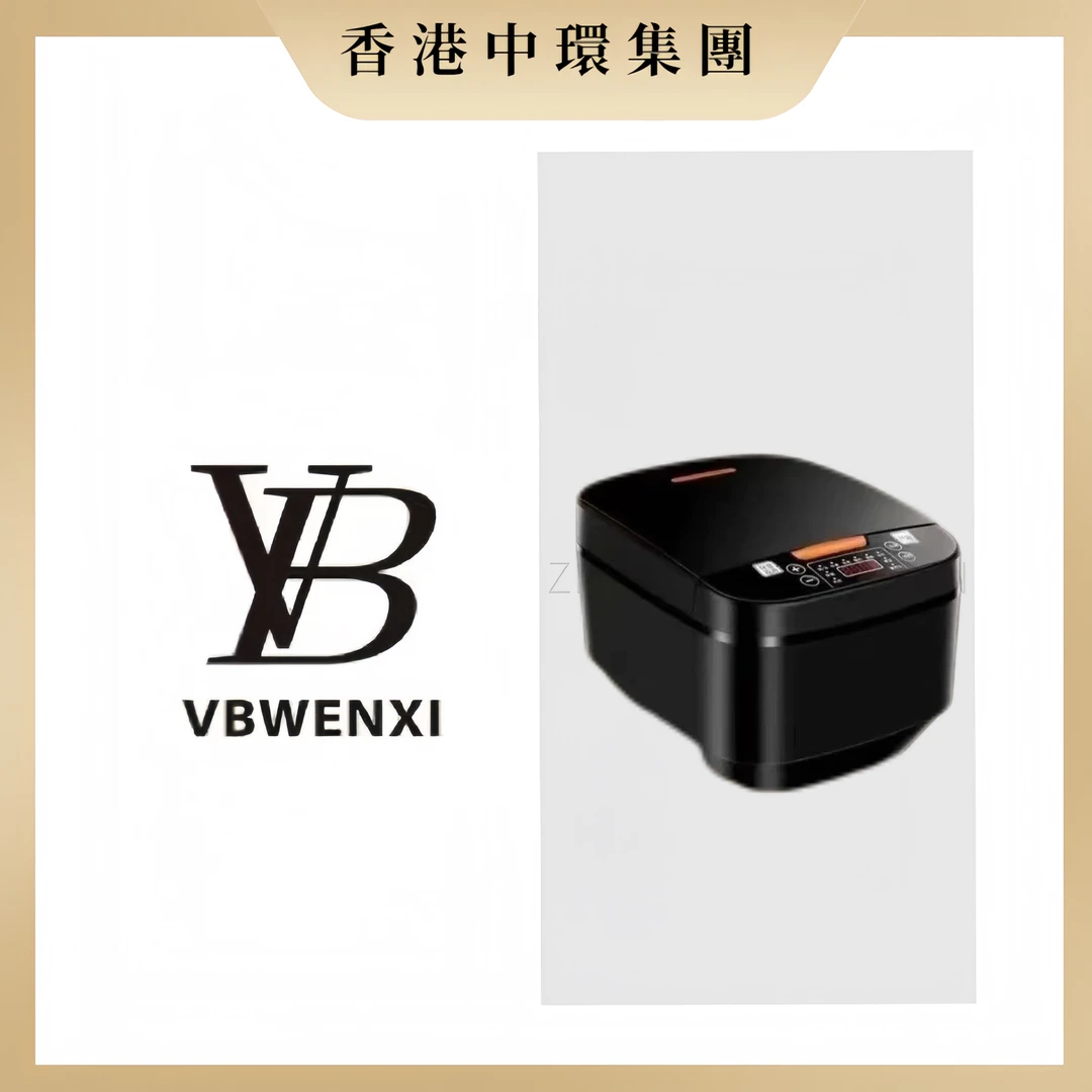 大容量不粘智能家用多功能家用电饭煲