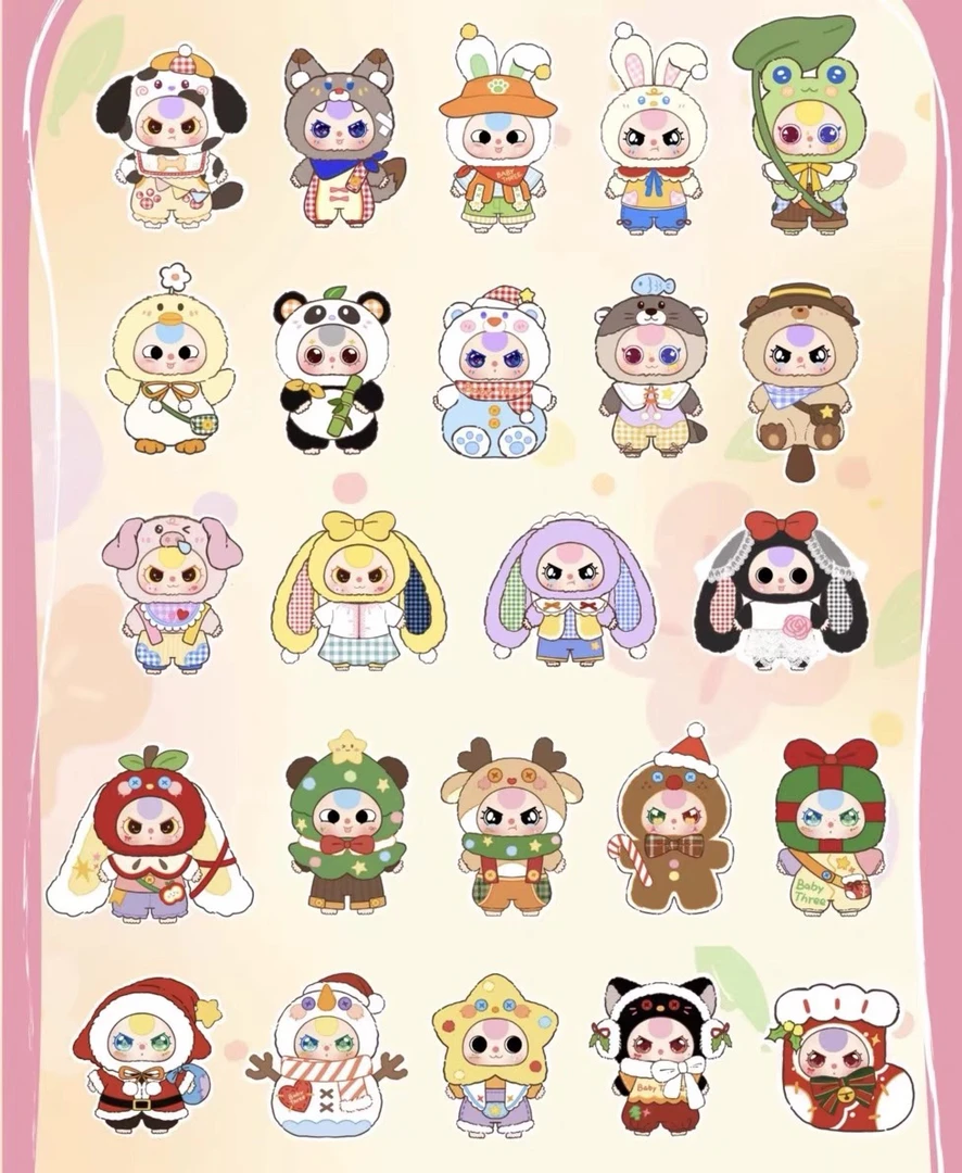 【香片大鱼吃小鱼】娃三岁快乐大本营香片 潮玩盲盒摆件