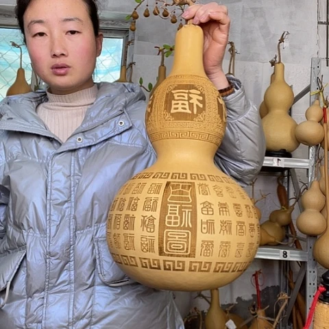 ㄟ****寞天然植物葫芦文玩