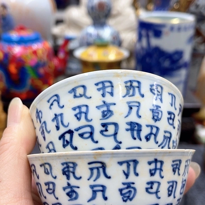 瓷片摆件摆件摆件摆件