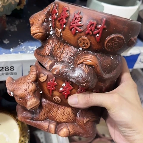 ···2个处理······9286