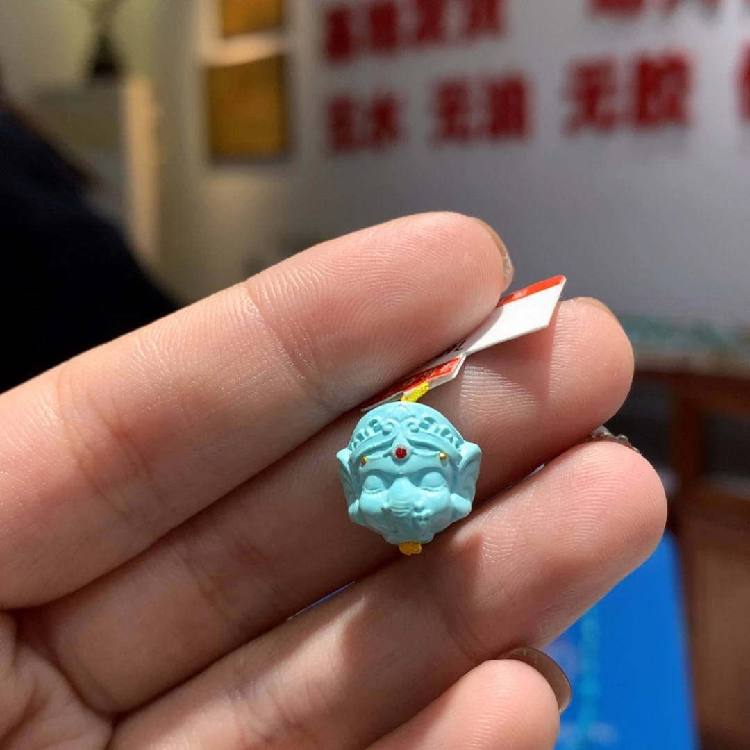 未镶嵌绿松石配饰