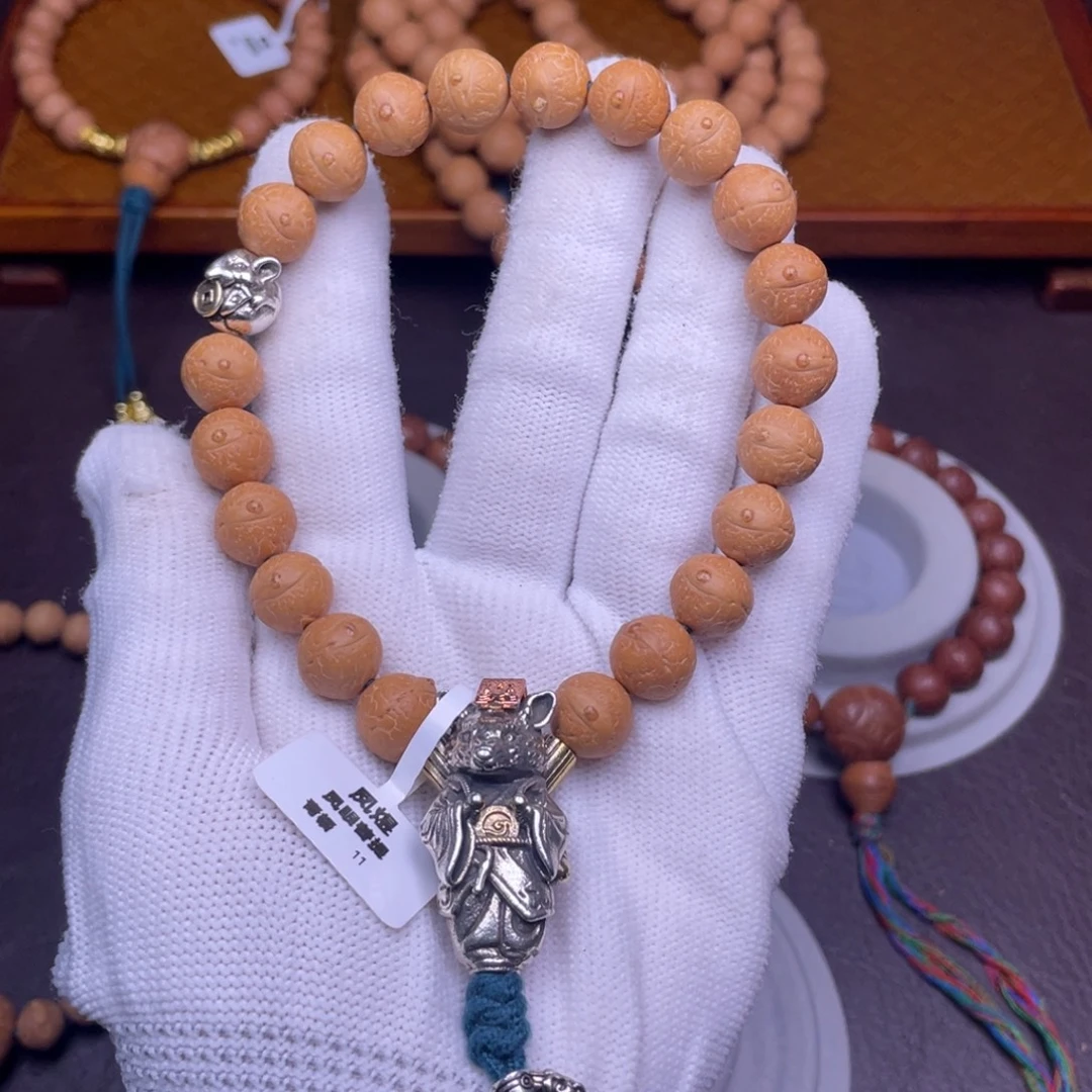 手串凤眼菩提菩提