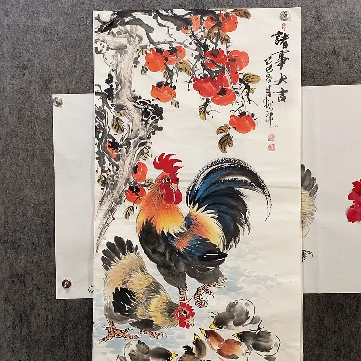 A***武国画四尺整张138:69厘米诸事大吉