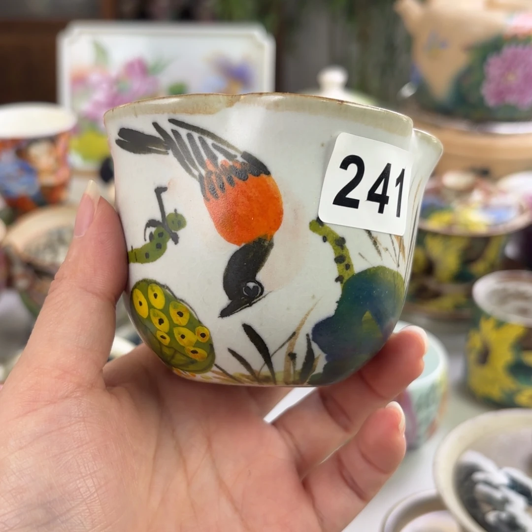 炸炸炸炸炸炸炸炸炸