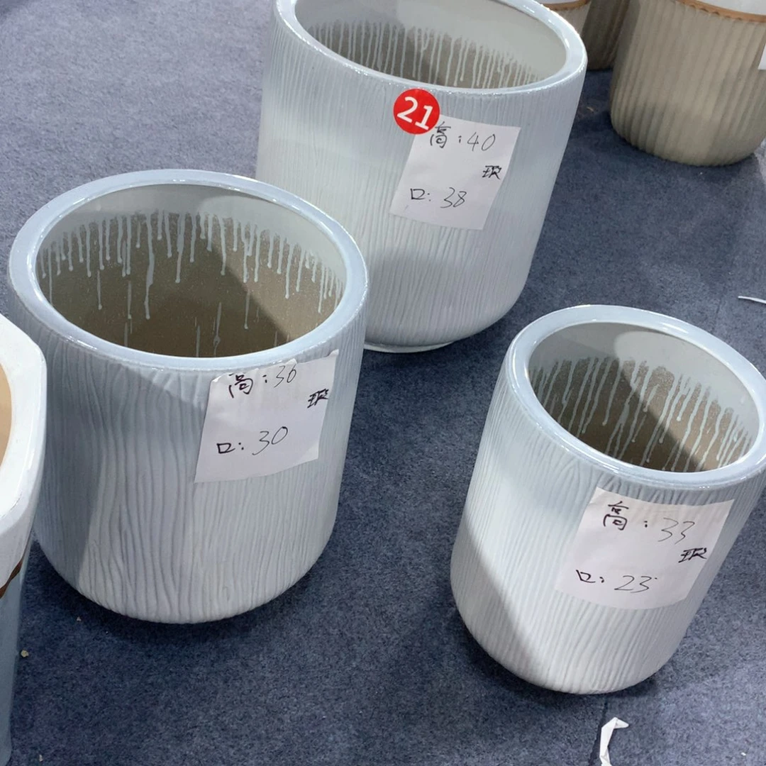 陶瓷花盆微瑕系列