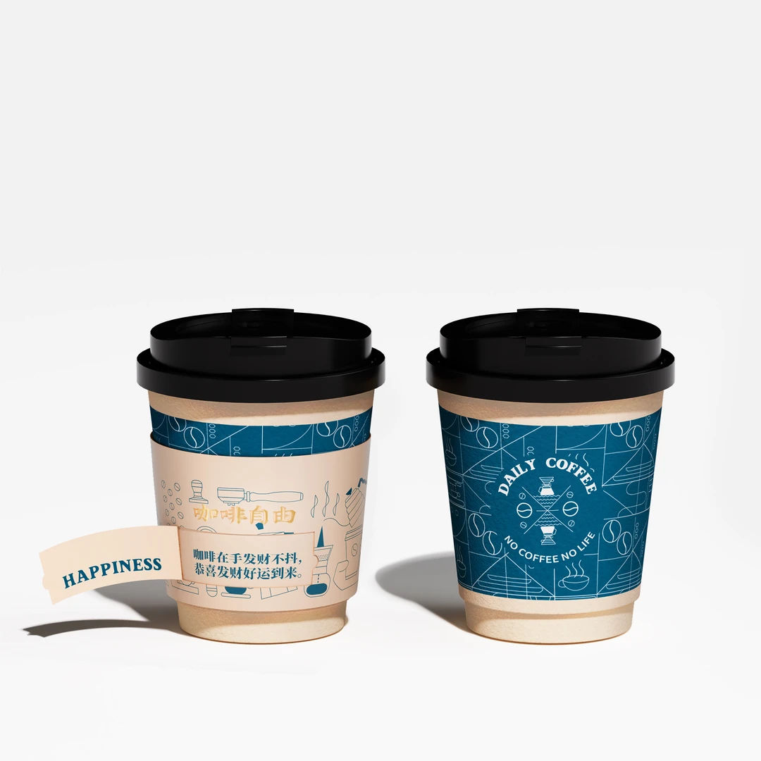 一次性纸杯网红爆款咖啡杯子咖啡奶茶热饮外带打包带盖定制