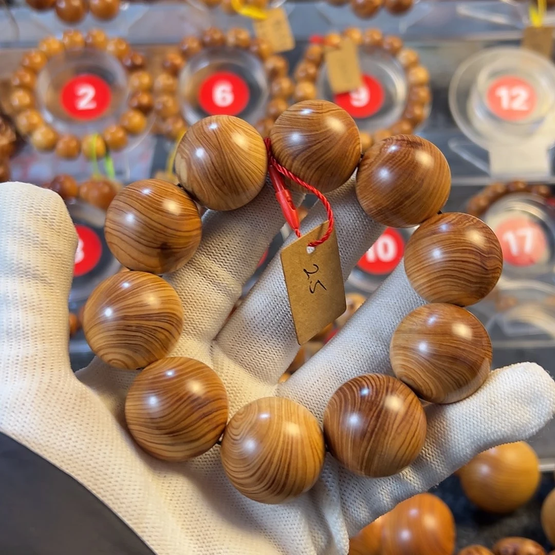 开***斗柏木（崖柏）太行崖柏