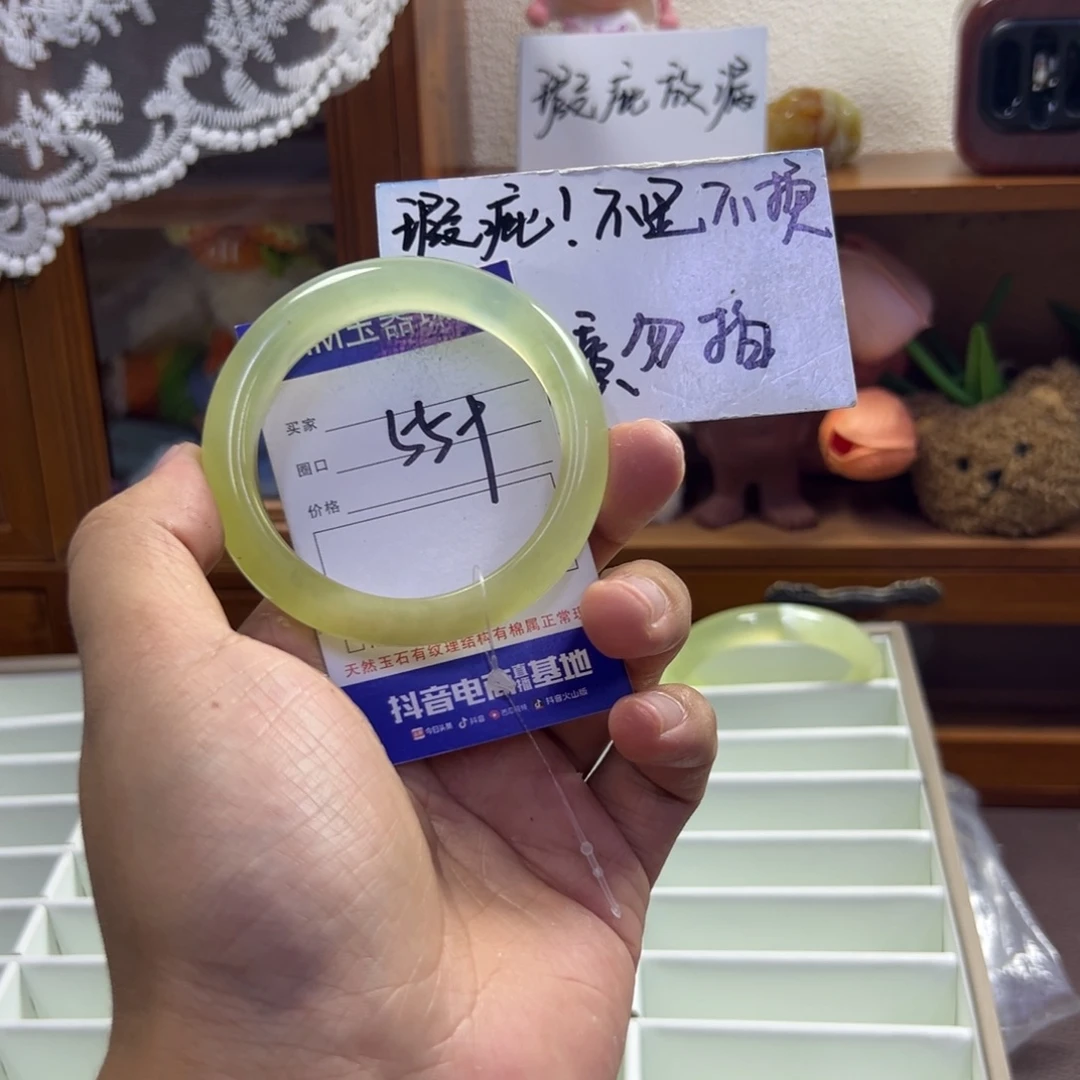 蛇纹石玉未镶嵌手镯399