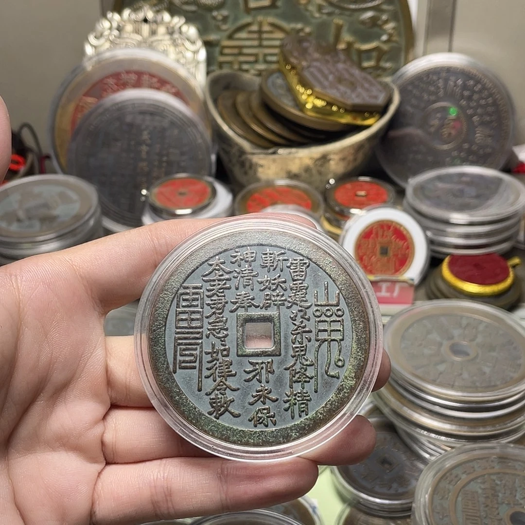 放***生铜一物一拍 现场下单