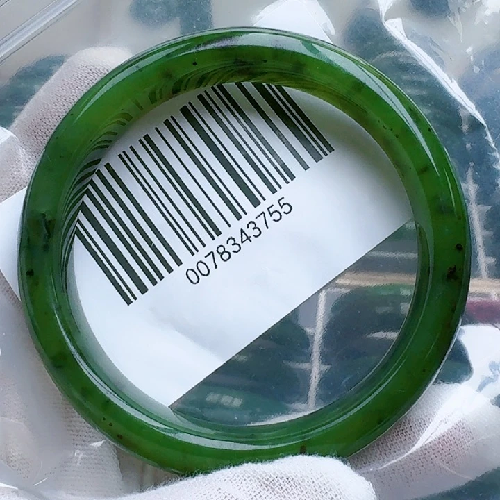 和田玉（碧玉）手镯未镶嵌6263包容