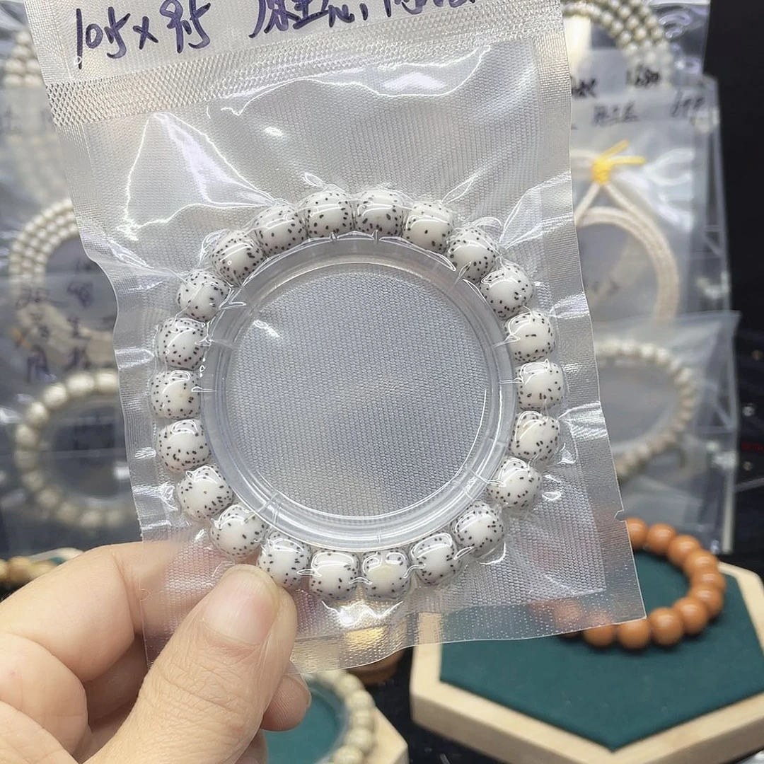 d***a吊坠星月菩提月侧留白10.5