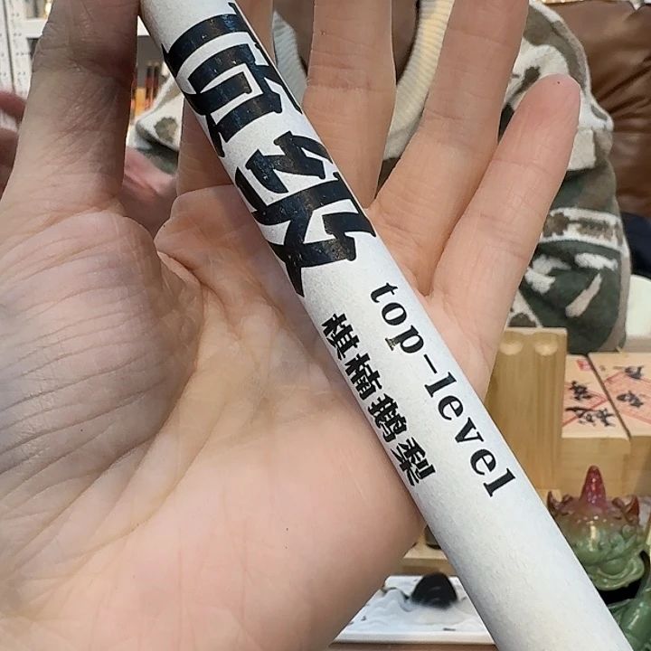 玲珑香阁闪购专用链接