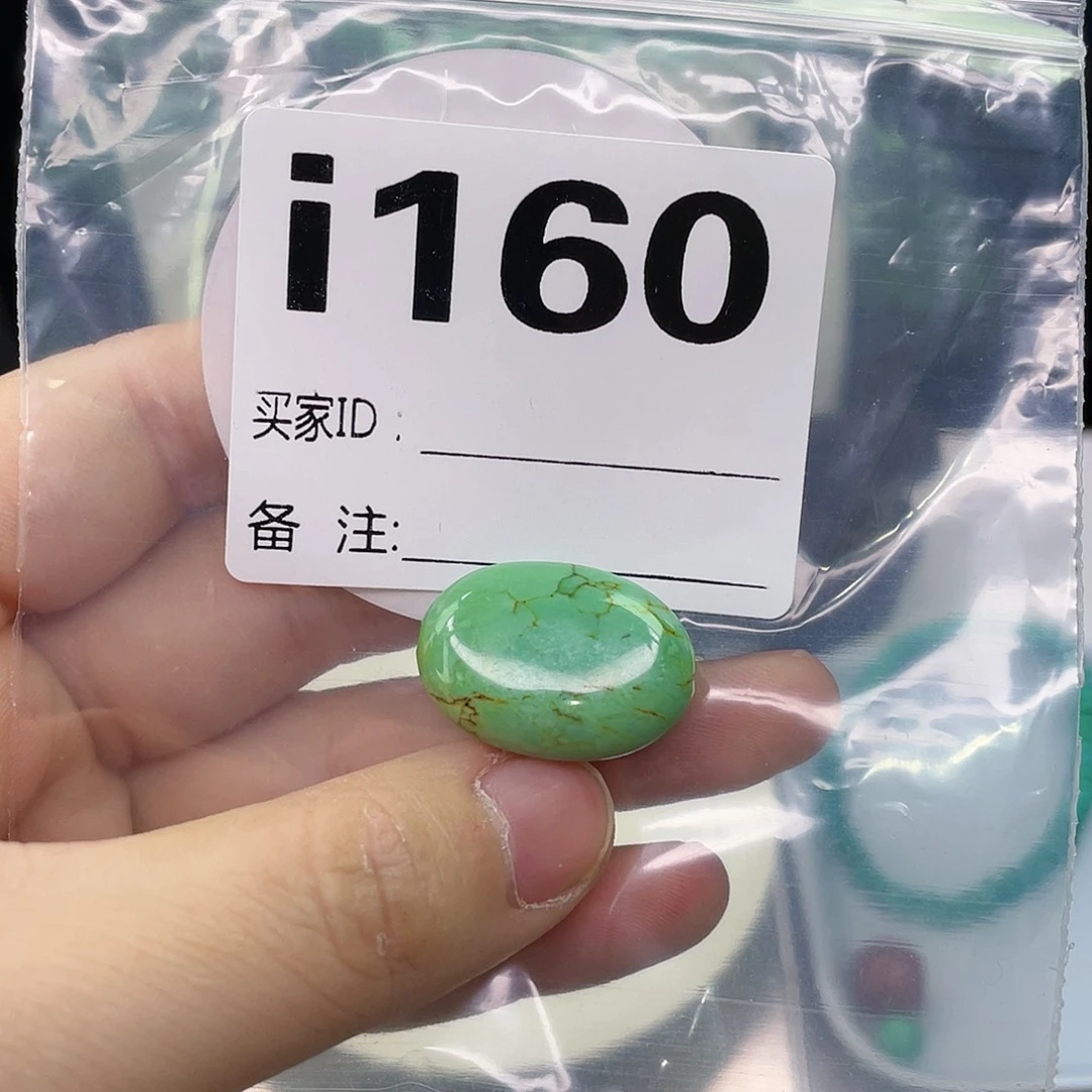 空竹粉丝专享福利筱筱