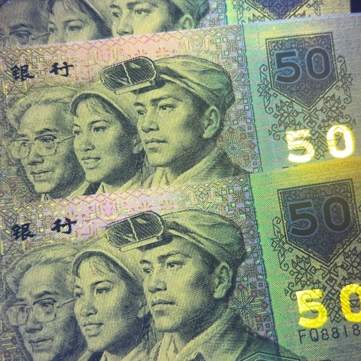 黄金瀑布超强荧光