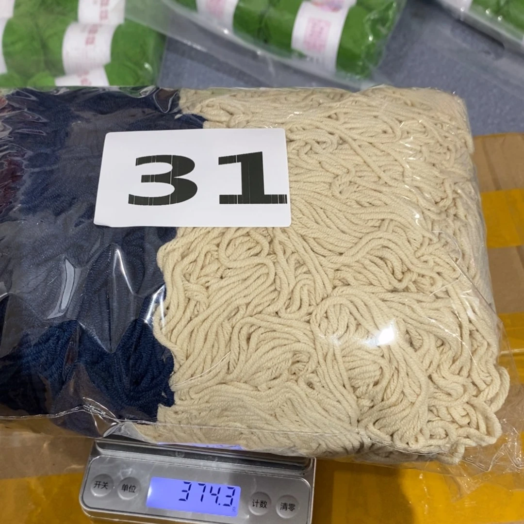 21%(含)-40%(含)无纺布