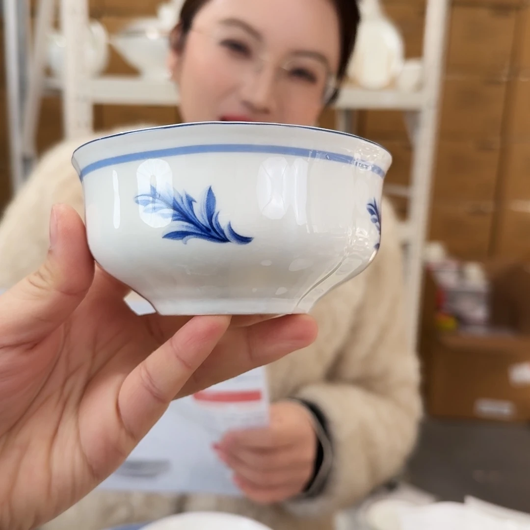 骨瓷4.5英寸12cm饭碗1只外贸骨瓷