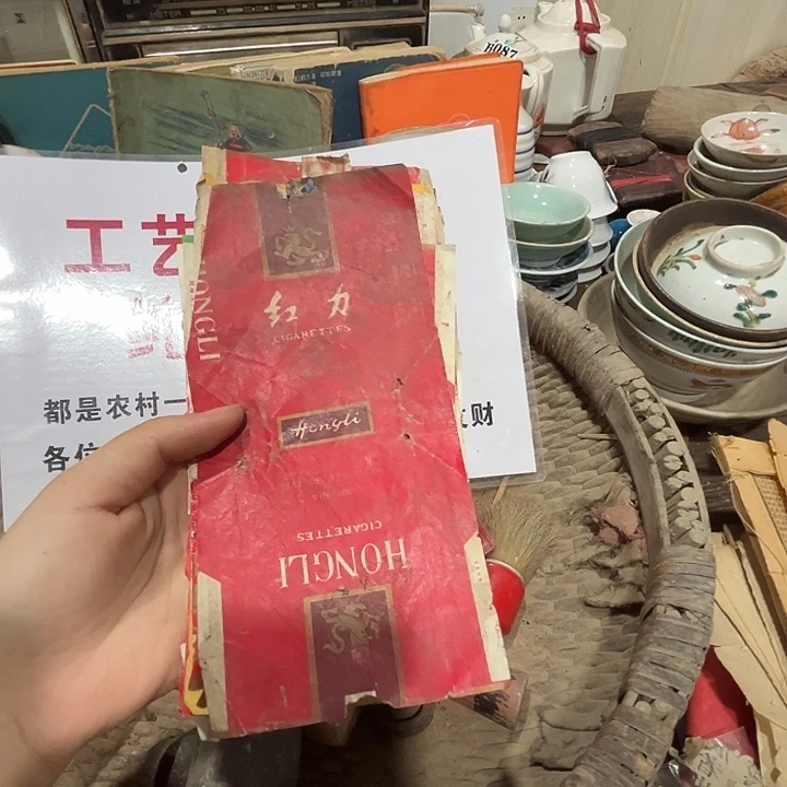 江***¹手工制作工艺烟标
