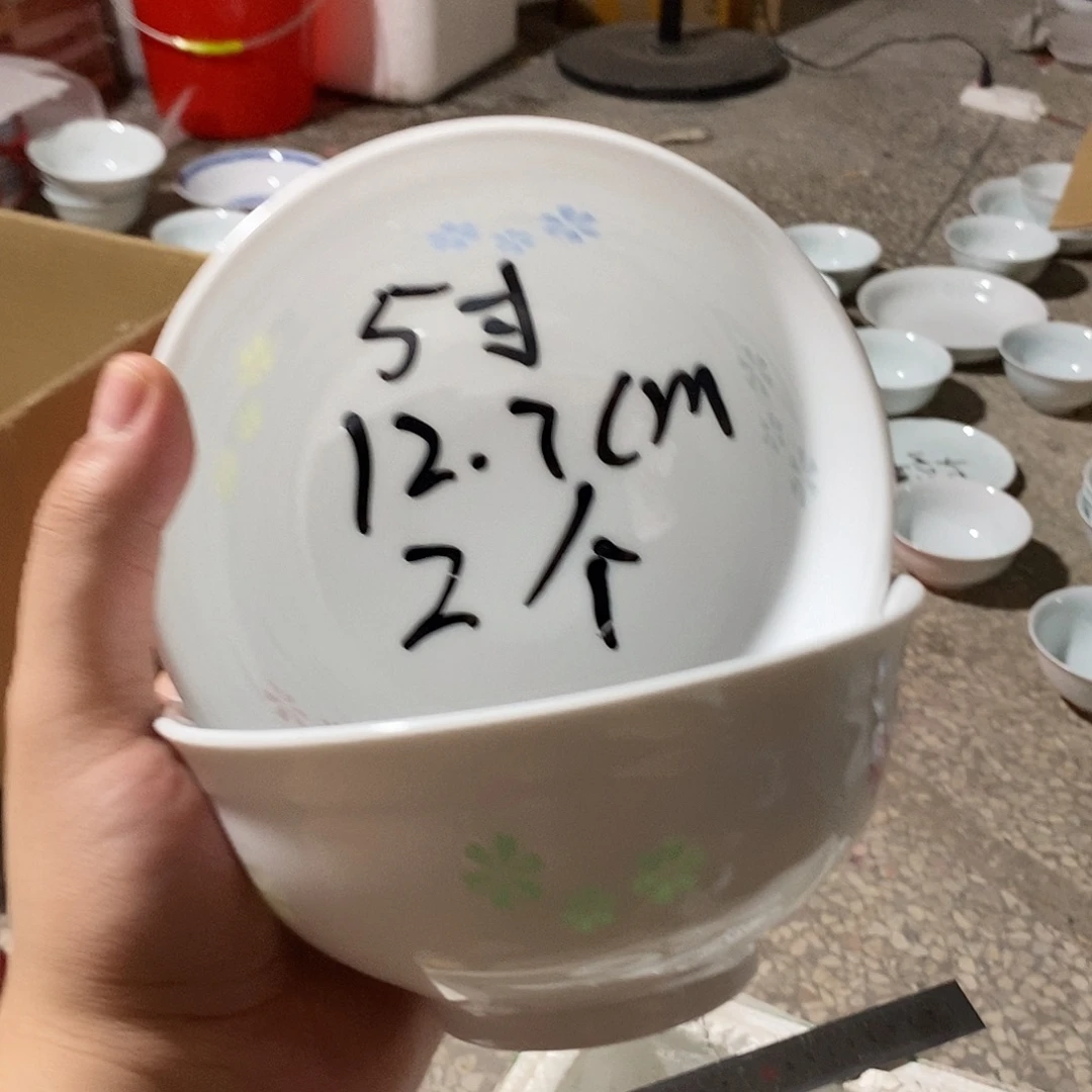摆件景德镇玲珑白瓷