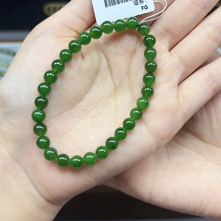 和田玉未镶嵌手链011