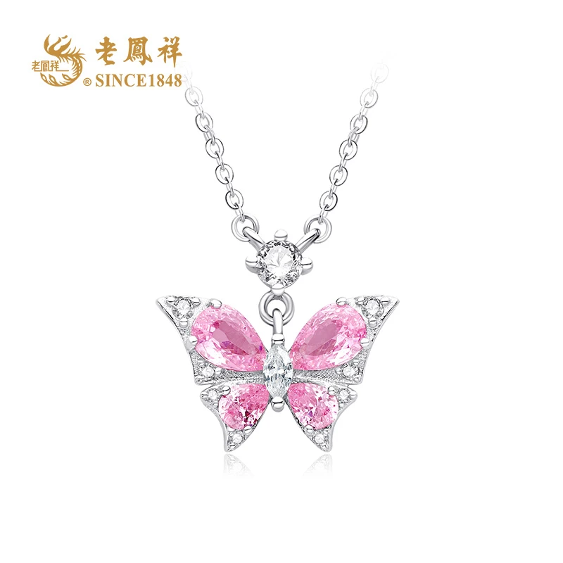 老鳯祥 坠链均925银合成锆石 绘彩粉色蝴蝶项链 节日礼物 C04717