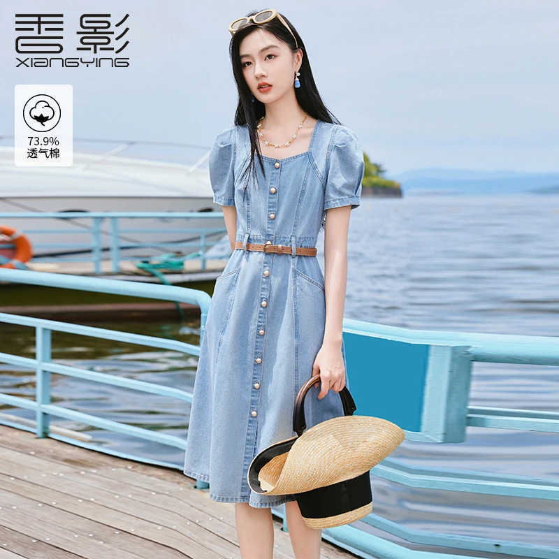 【粉丝专享】Q642710连衣裙 香影气质牛仔连衣裙女夏季新款收腰单