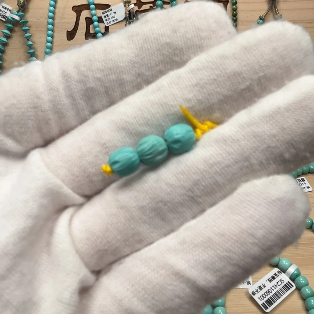 绿松石百香未镶嵌