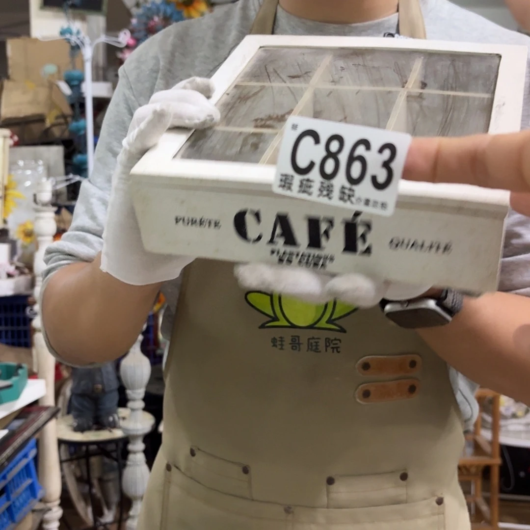 核桃木/黑胡桃（胡桃木）