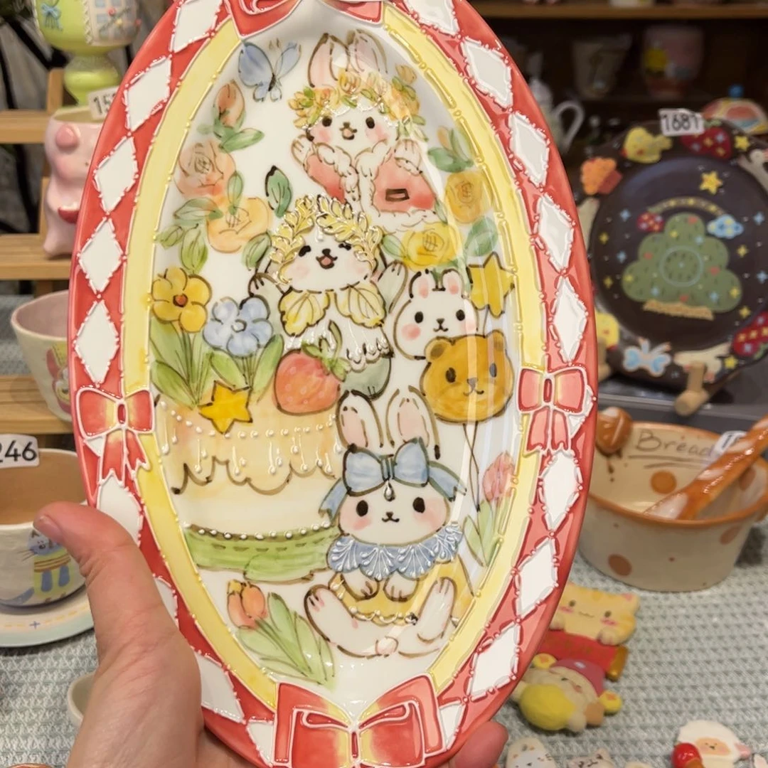 瓷片1252哈哈哈哈哈哈哈哈哈哈哈