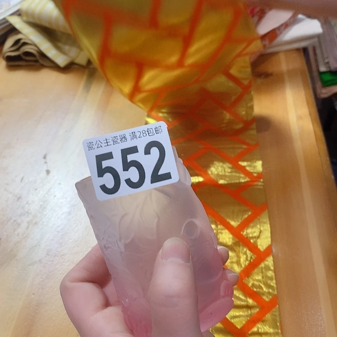 T***S552000000000000000