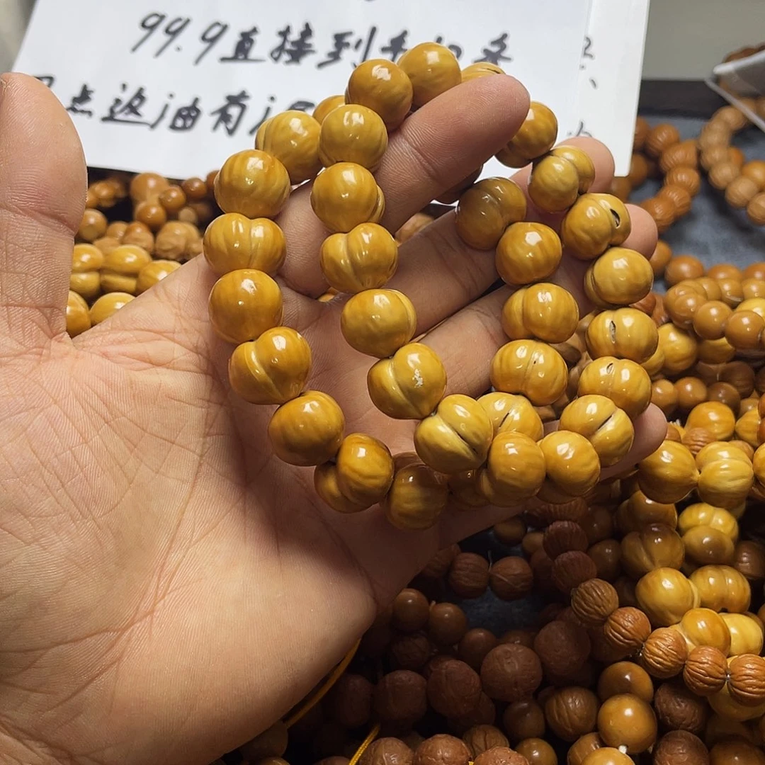 核桃手串/手链247