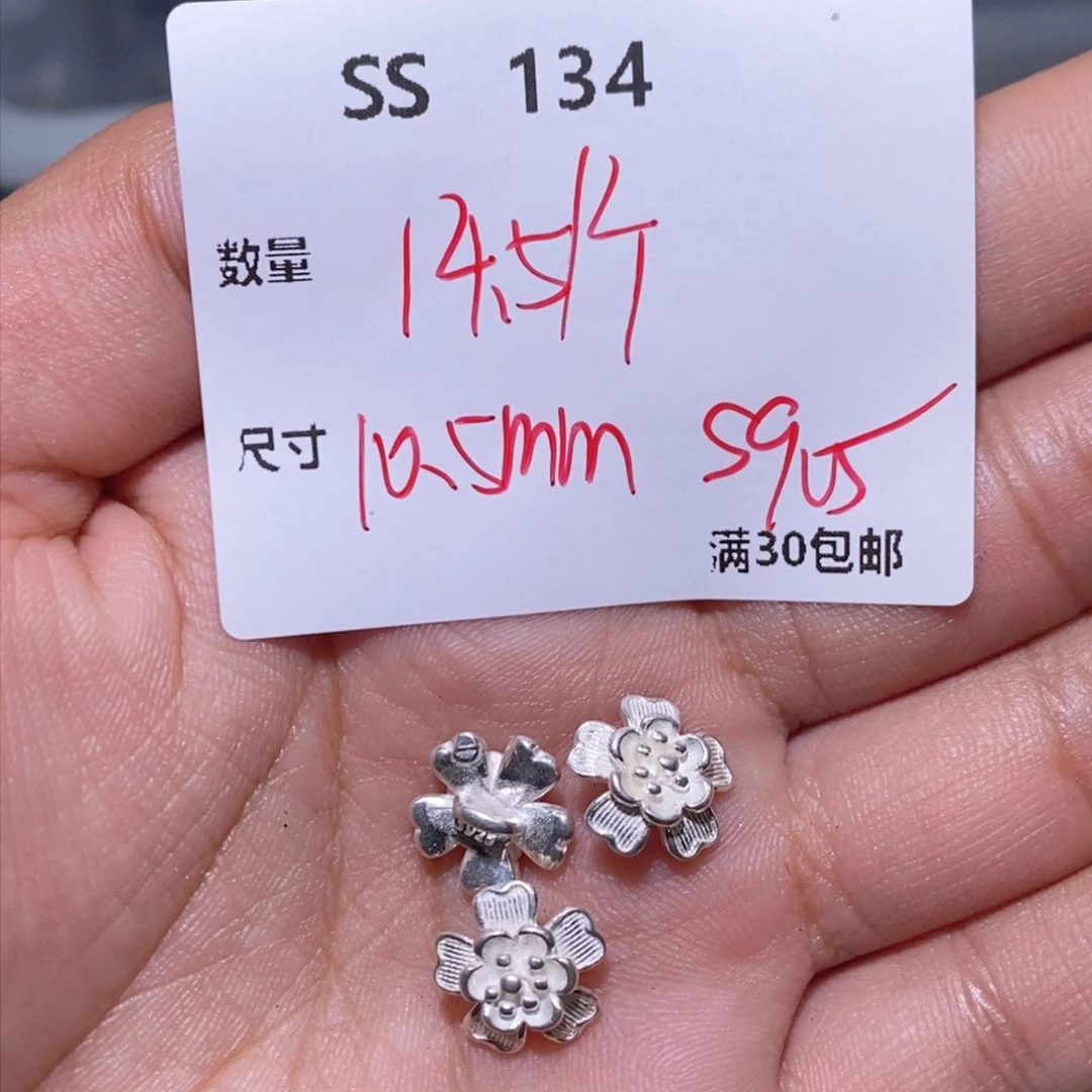 水晶颈饰银S925镶嵌SS134