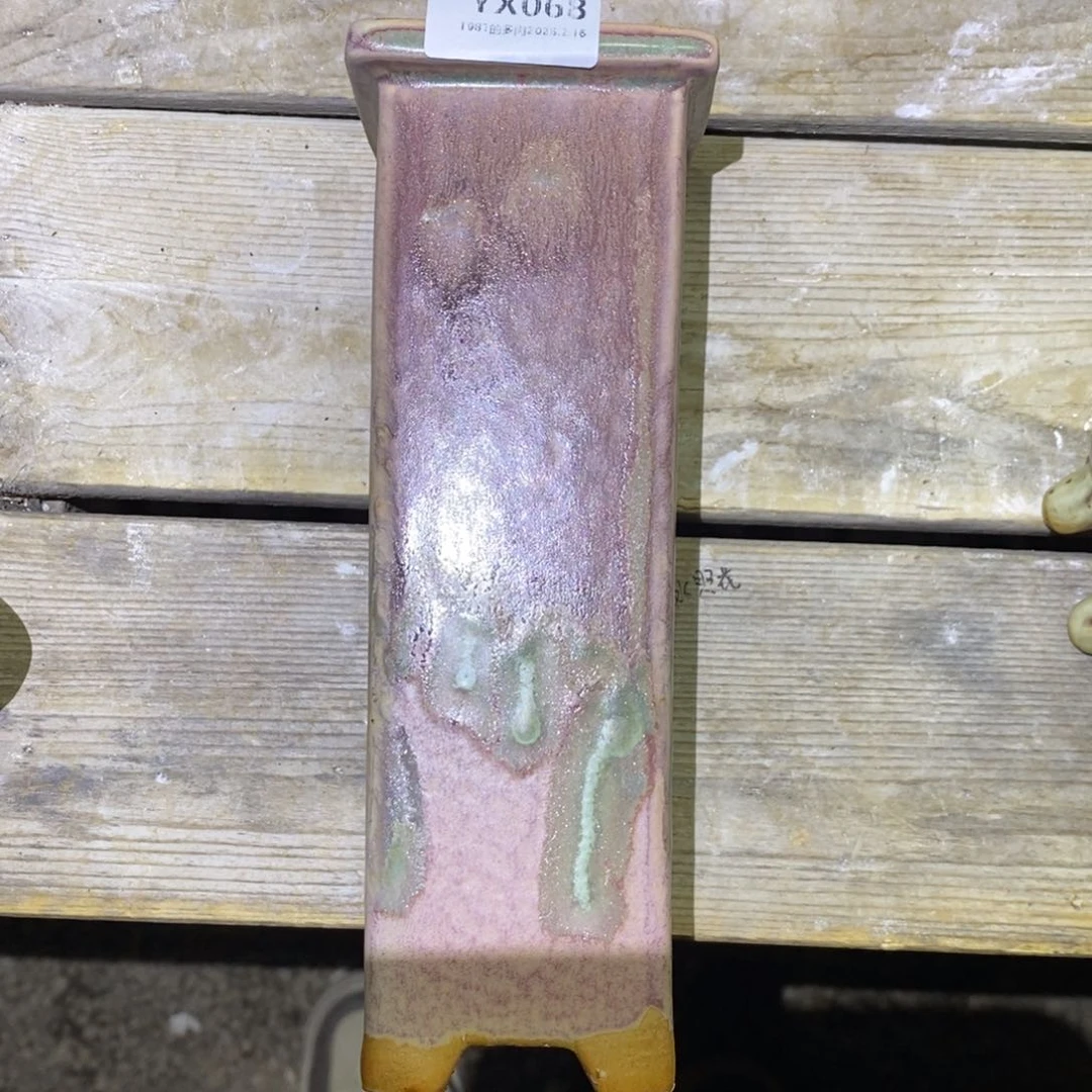 粗砂花盆小****YX068盆盆盆盆盆