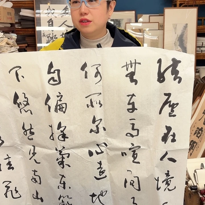 大***相国画手绘作品欣赏55