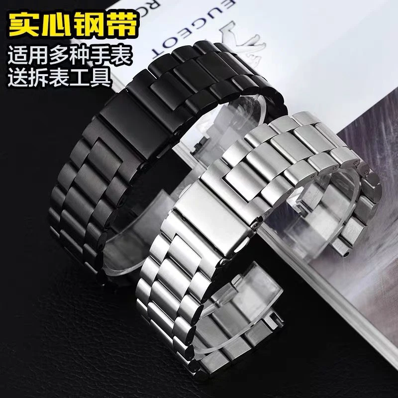 适用华为gt5pro手表带watch4pro三株钢带gt3pro蝴蝶按扣高端大气