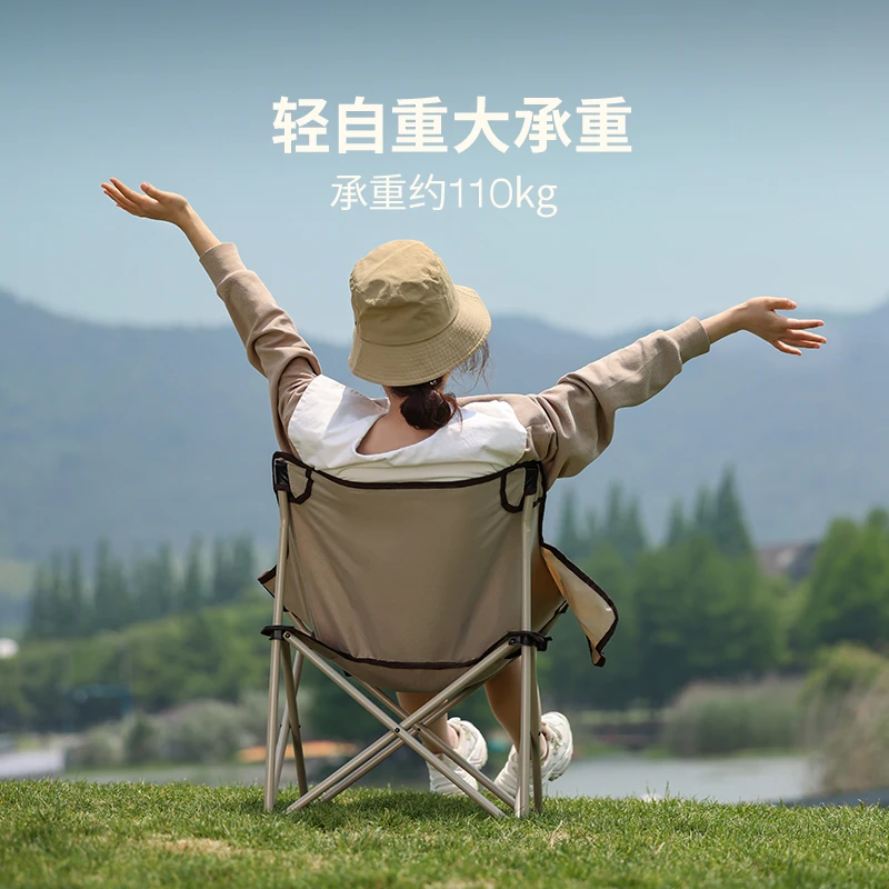 【春游季】户外便携可折叠花朵椅月亮椅沙滩椅亲子椅