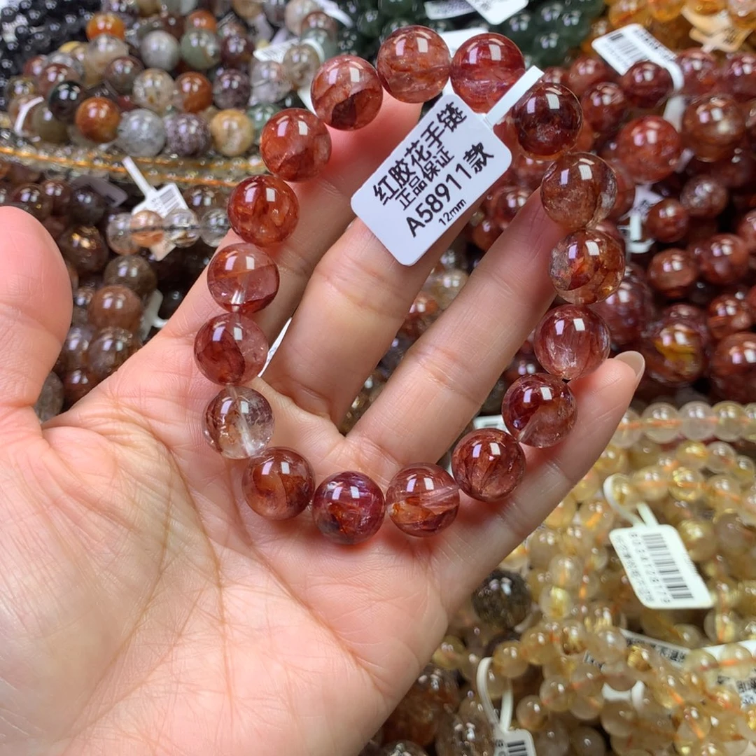 手链未镶嵌水晶111111111111