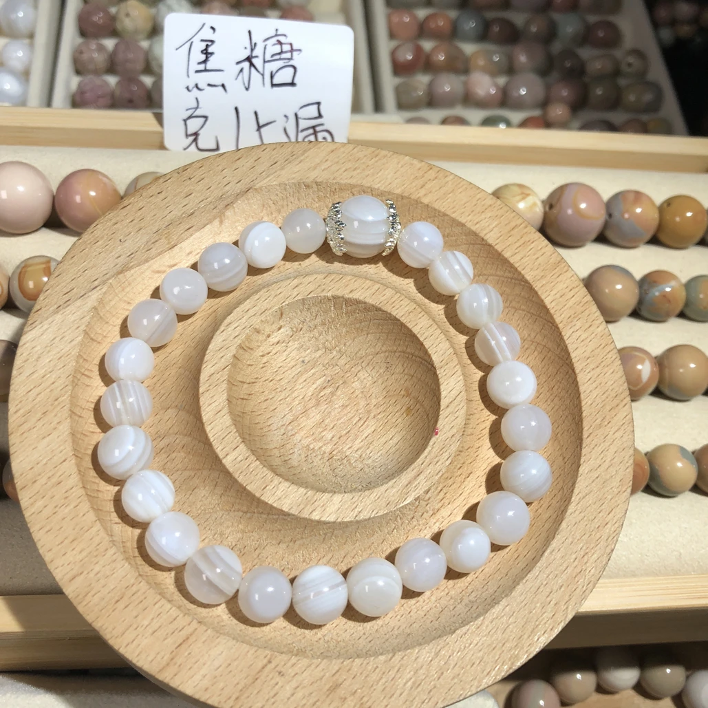 阿拉善缠丝玛瑙卡7+