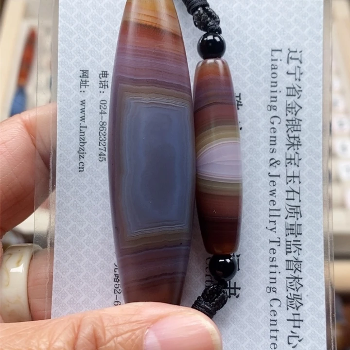 玛瑙/玉髓蚕丝玛瑙合金博*园