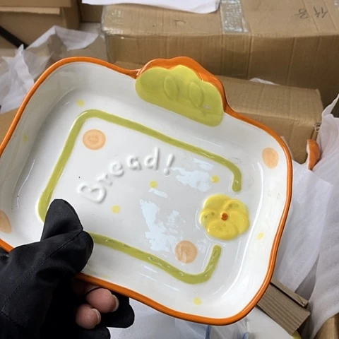 盘陶瓷制品满25品单发货默认微瑕