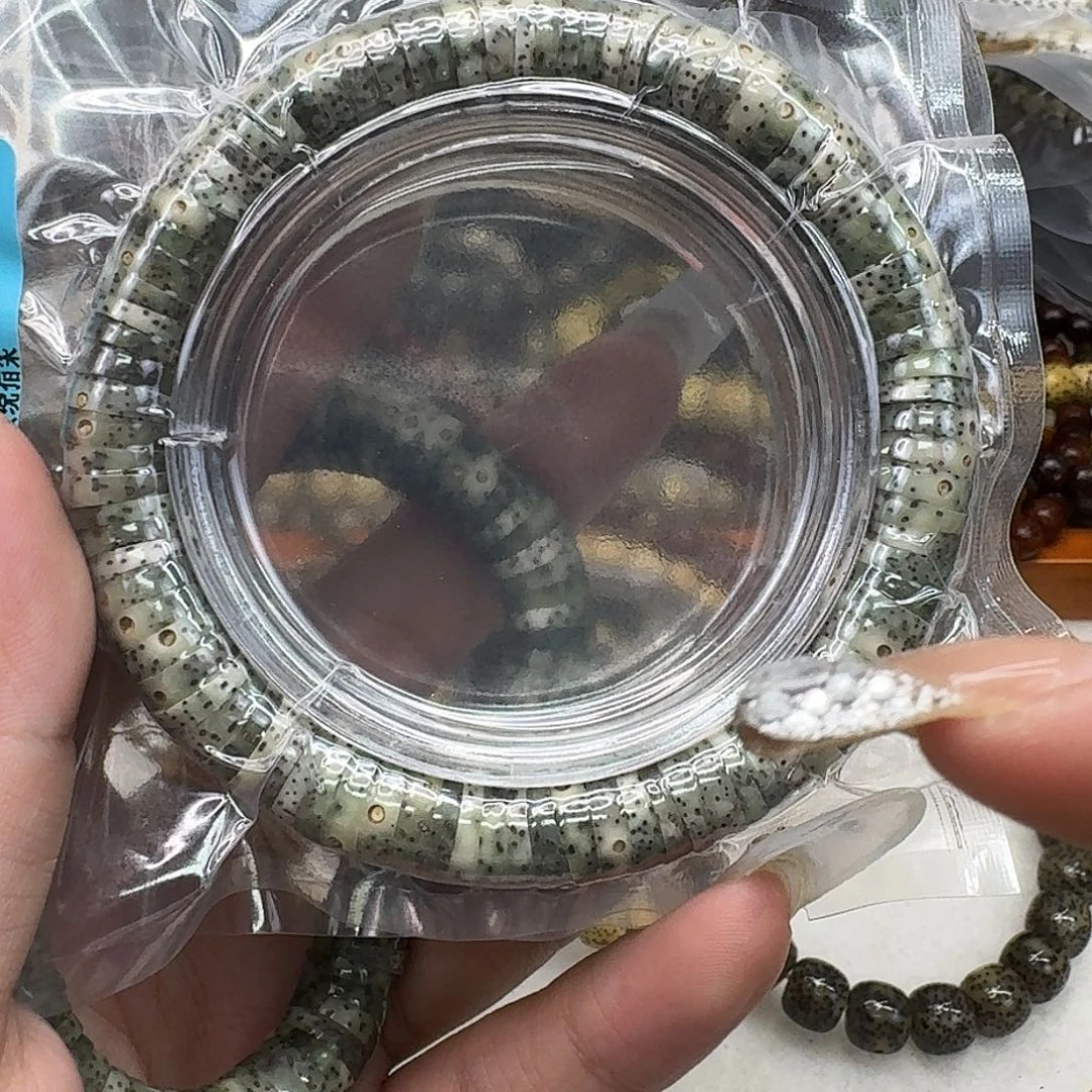 手串星月菩提43高端星月菩提薄切猪大肠10单圈