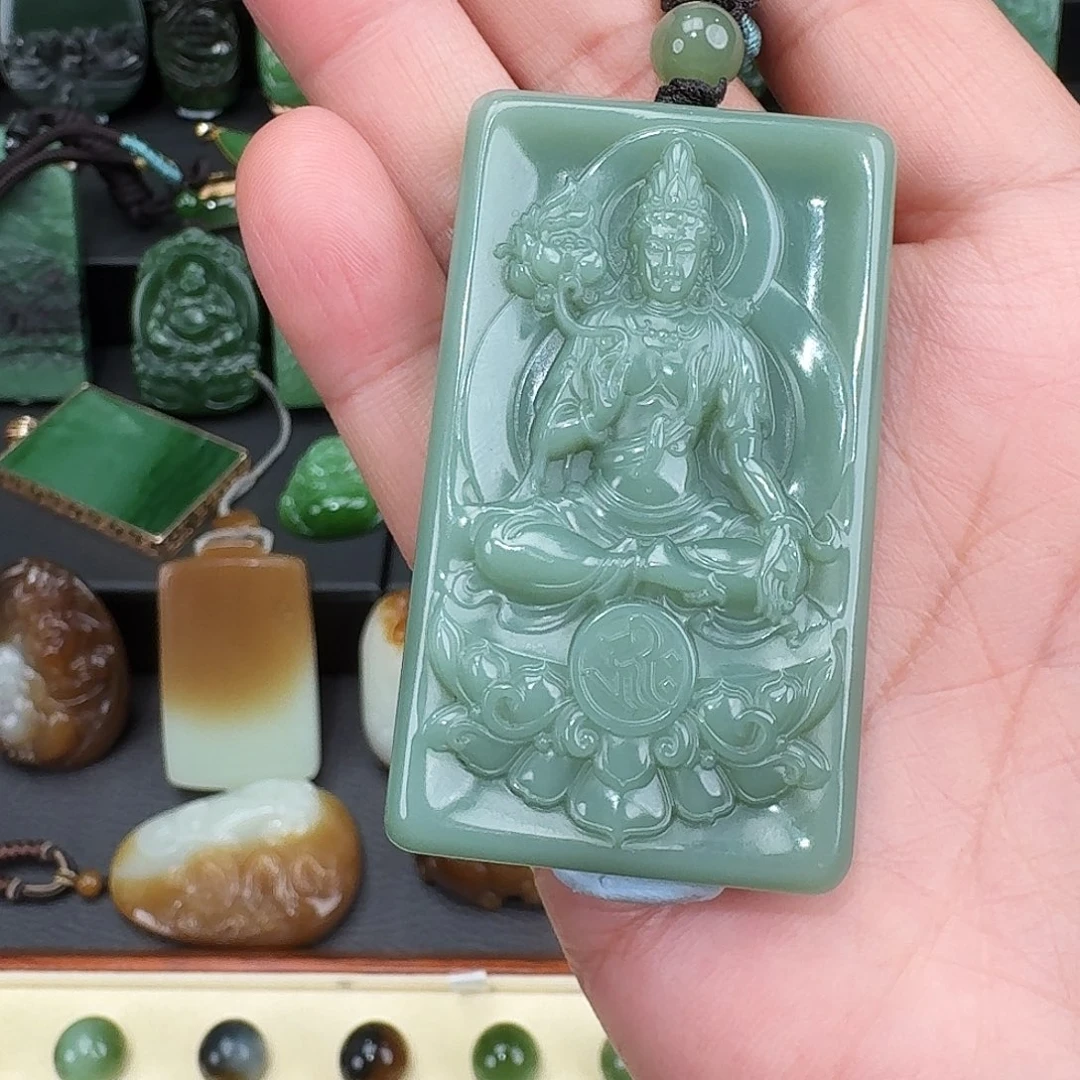 哈***，和田玉未镶嵌挂件