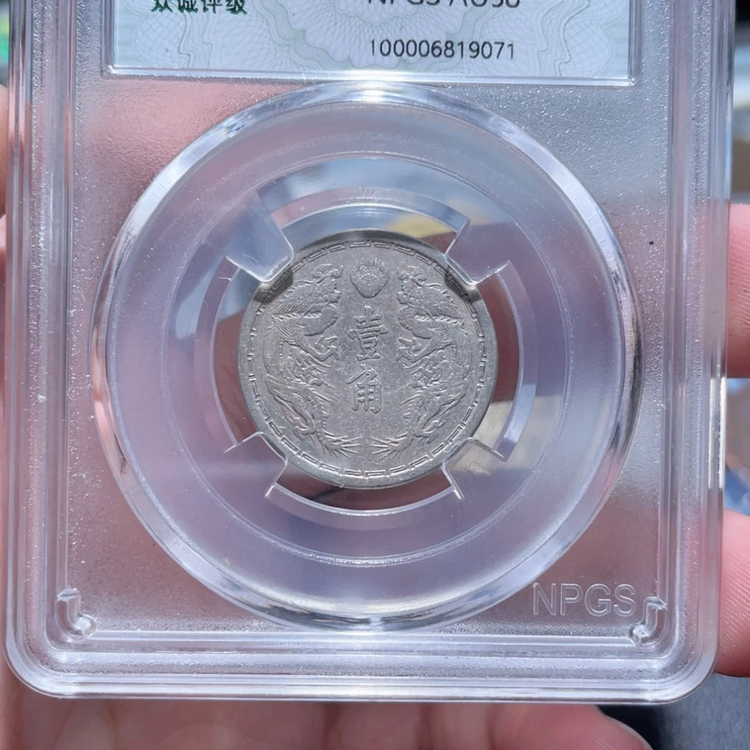 金属通古博今通古梁9071