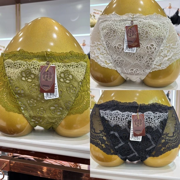 【福利款内裤】夏娃之秀文胸配套内裤K5083
