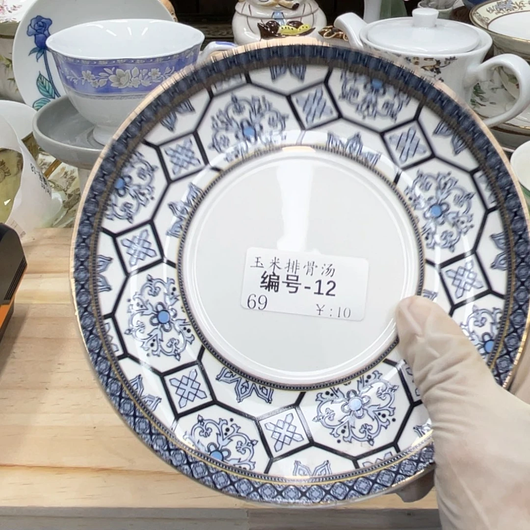 鹿屋家的美丽瓷器玉***汤