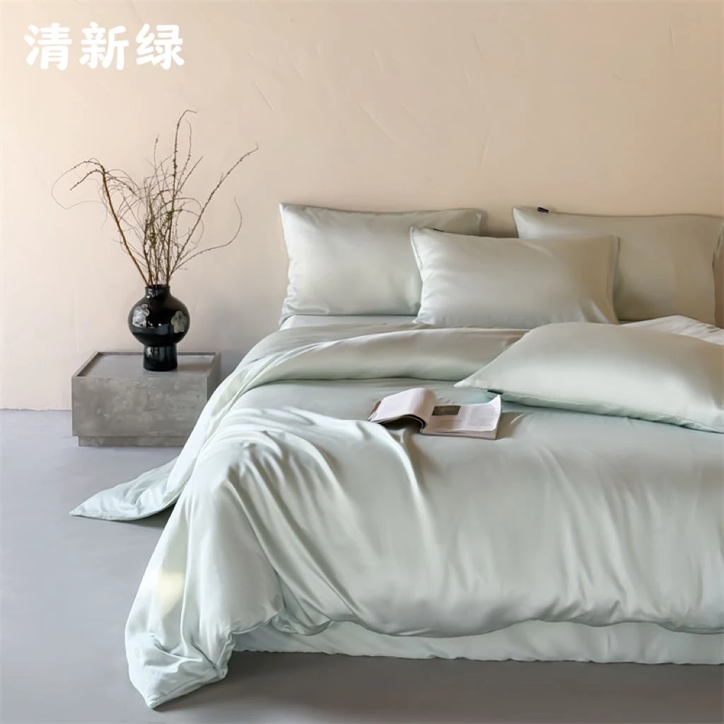 Y-03【信御家】天丝轻奢风纯色四件套