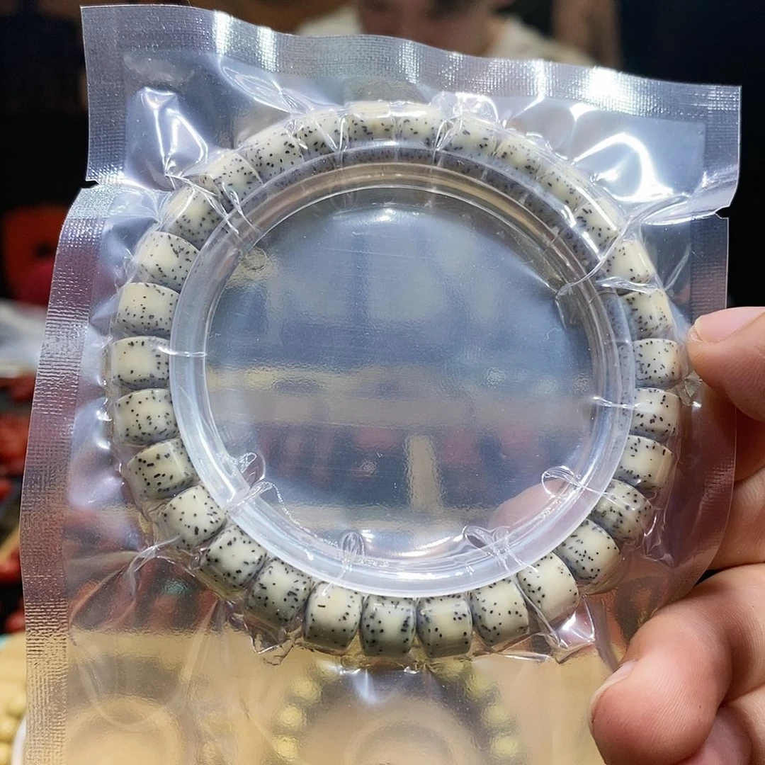 星月菩提吊坠?***仔福利