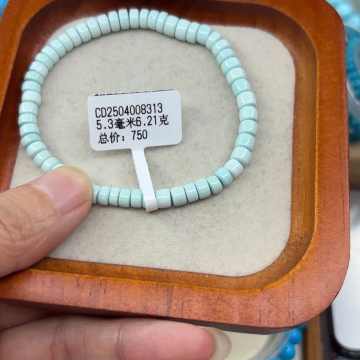 绿松石未镶嵌手链