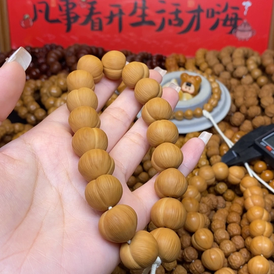 @****吊坠猴头核桃猴头全品原色屁桃手持